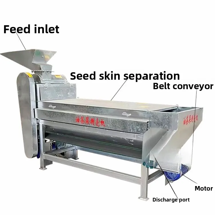 New tea seed shelling machine, green skin tea fruit shelling and screening machine