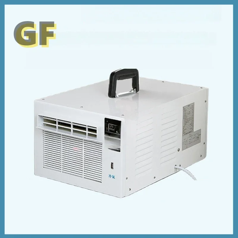 Portable Mobile Small Air Conditioner Refrigerator Mosquito Net Desktop Mini Refrigerator Pet Cooling 4m² Space Remote Control