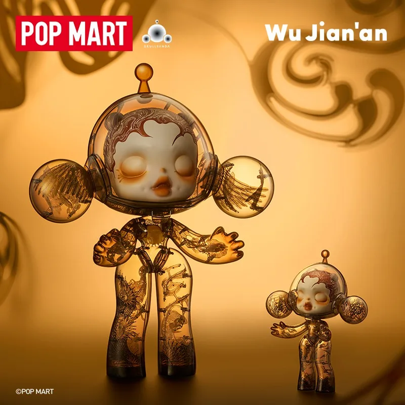 

POPMART 2025 New Original Genuine Product MEGA Α SKULLPANDA 400% Wu Jian 'an Nine Heavens Surprise Figment Blind Box Gift
