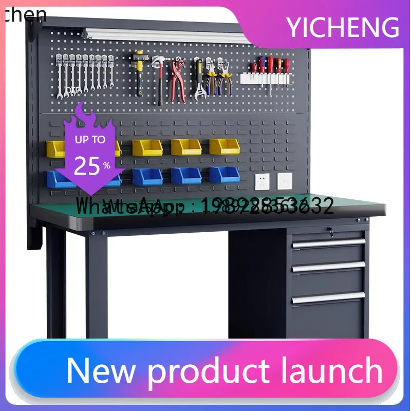 WW16 Heavy Duty Workbench Fitter's Bench Workshop Assembly Operation Table Factory Maintenance  Laboratory Tool Table