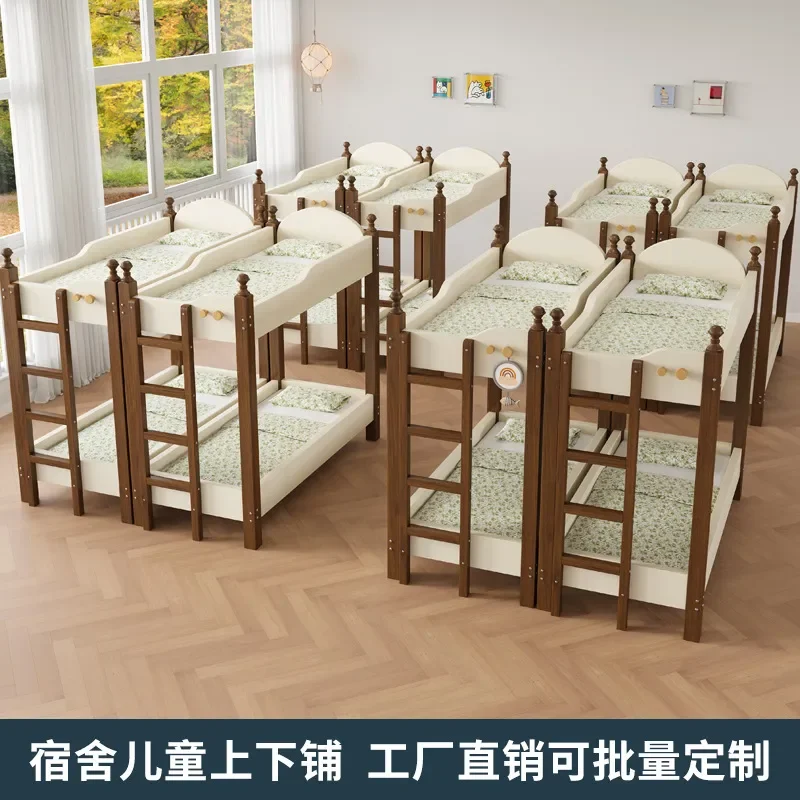 Solid Wood Bunk Bed for Kids Thickened Upper and Lower Beds Boys Girls High Low Bed for Children Room Dormitory Furniture