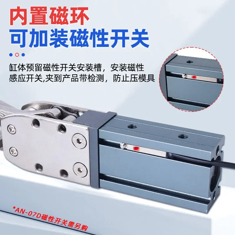 Tianxing Manipulator Nozzle Clamp 1615S/2015D Accessories Pneumatic Clamp Single Action Double Action Jib Clamp