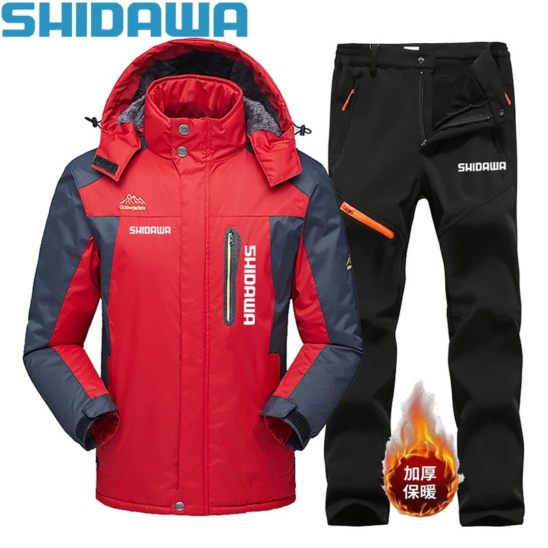 Shidawa Winter Men's Fishing Sets Outdoor Plus Velvet Thick Warm Waterproof Windproof Coats Male Military Pants Climbing Clothes