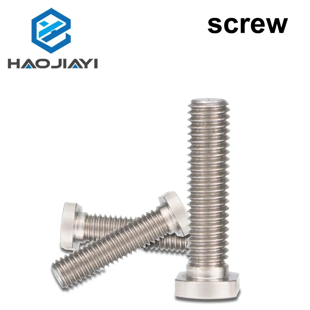Cutting machine head anti-collision screw Laser head fastening 6 series sensor anti-collision screw