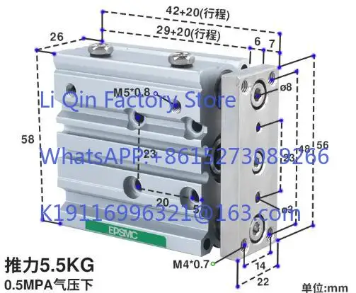 Three-axis three-rod guide rod cylinder MGPL12/16/20/25/32/40-10 - 50-75-100 - 200 Z