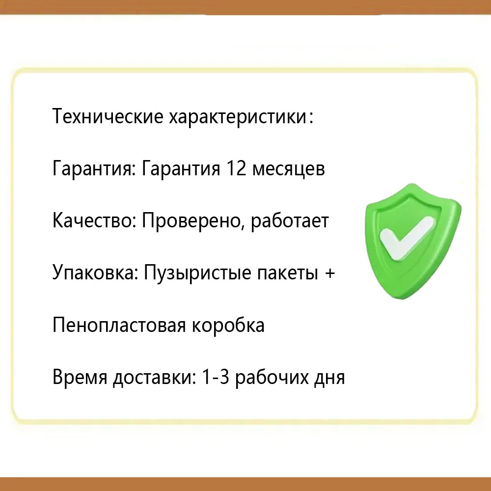 100% протестировано для Cubot Hafury V1 ЖК-дисплей с дигитайзером сенсорного экрана в сборе HafuryV1, запасные части для дисплея