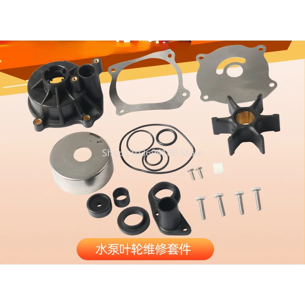 

Outboard Pump Impeller Repair Kit-OE:5001594 /183392 for Johnson