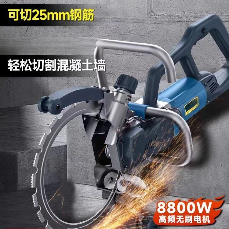 High-power brushless ring saw door and window cutting machine can be changed with one click
