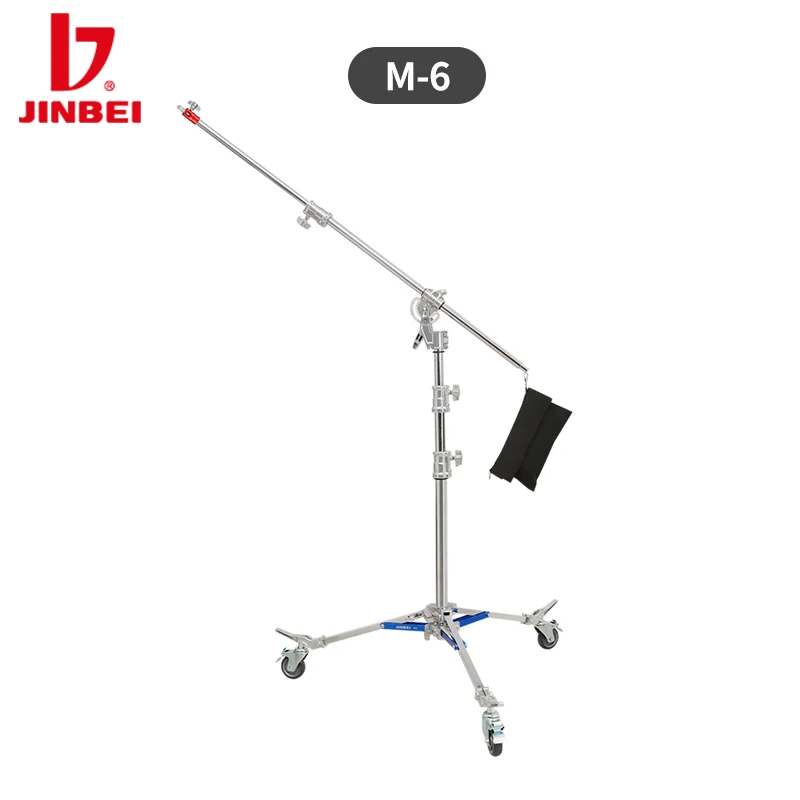 JINBEI M-6 2-in-1Rotatable Multifunctional Steel Light Stand 13ft / 408cm for Studio Photographic Flash Light good