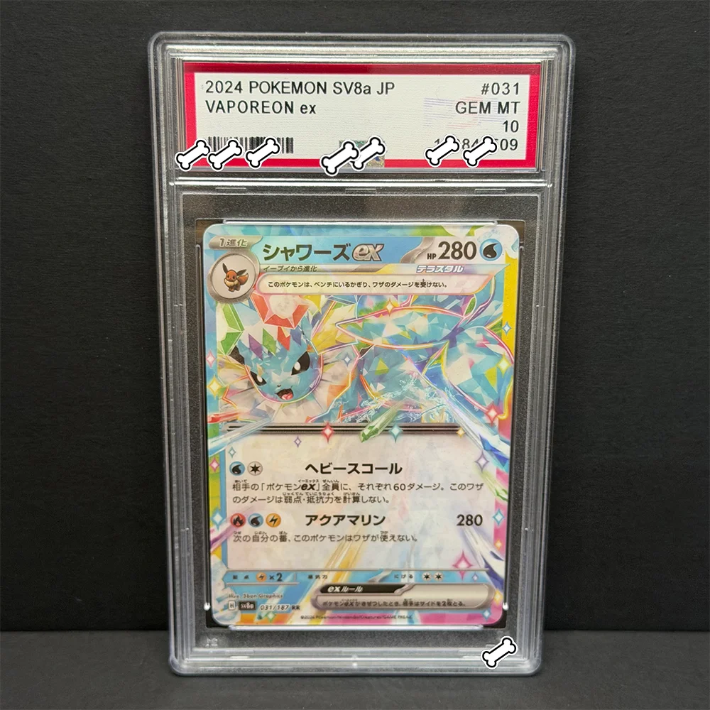 PTCG DIY 2024 POKEMON SV8a JP VAPOREON ex GEM MT Base Set GAME GREY HAT VAN GOGH Game Proxy Card Gift Toy Dropshipping