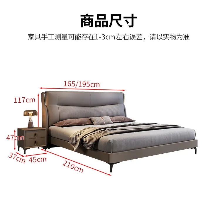 200x220cm Lampen-Kopfteil Schlafzimmerbetten und Doppelbettrahmen Italienisches Kingsize-Queen-Bett für 2 Personen Cama Casal Hotelmöbel – Detail 20