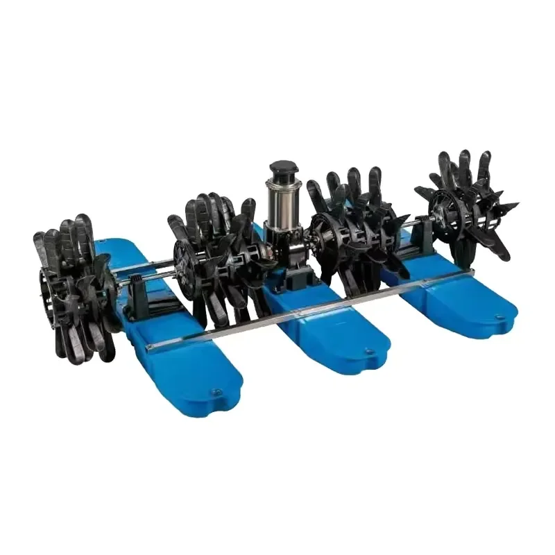 HIGH 3HP Surface Aerator 9-IN-1 Impeller Stainless Steel Motor Water Cooling