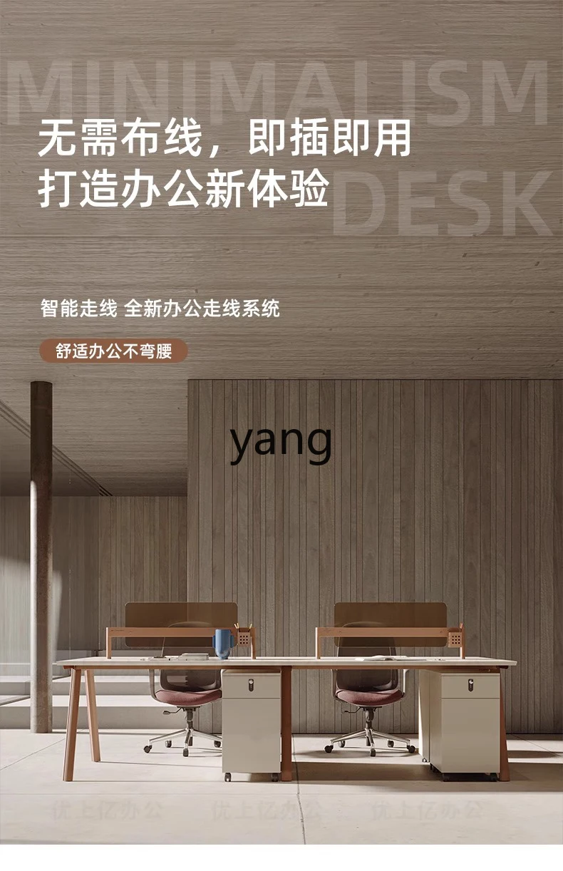 CX staff computer desk partition with baffle modern simple screen office desk and chair combination