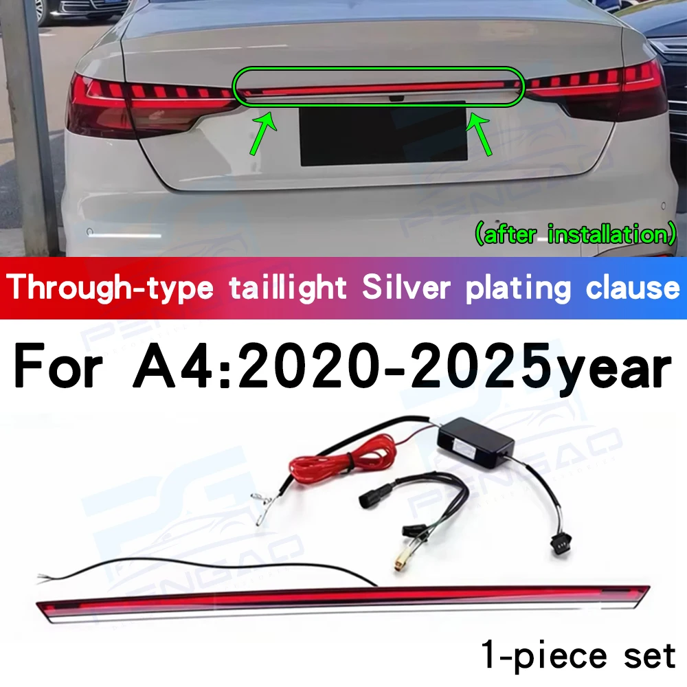 For audi a4L a4 b9 2020-2025 through taillight modification dynamic taillight assembly Car Lights Tail Light upgrade accessories