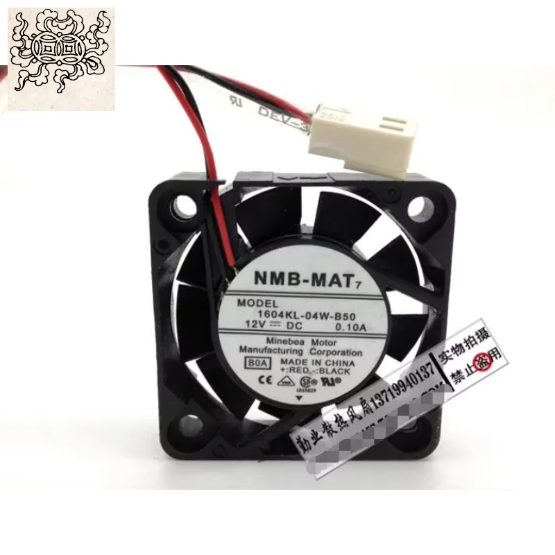 

Ltsf For NMB 1604KL-04W-B50 DC 12V 0.10A 40x40x10mm 2-Wire Server Cooling Fan