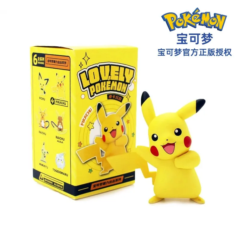 6-8cm 在庫あり ポケモン ピカチュウ ミミッキュ ライチュウ ポケットモンスター ガシャポン ブラインドボックス フィギュア クリスマス 誕生日プレゼント ファン向け アニメ
