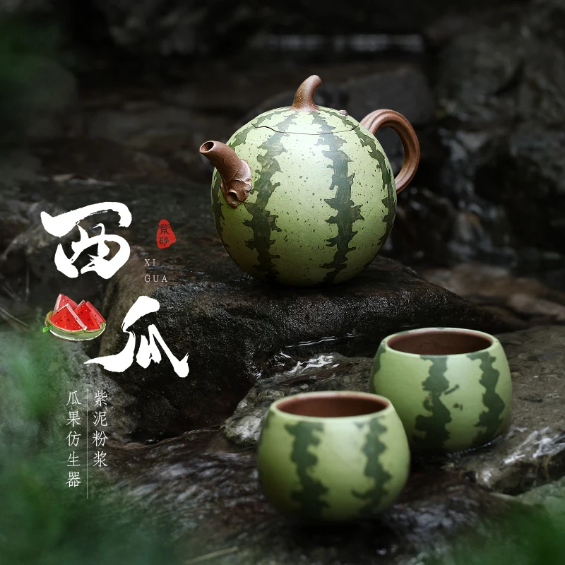 

Watermelon Purple Sand P Biomimetic Tea Yixing Cup Set Pure Handmade Flower Ware