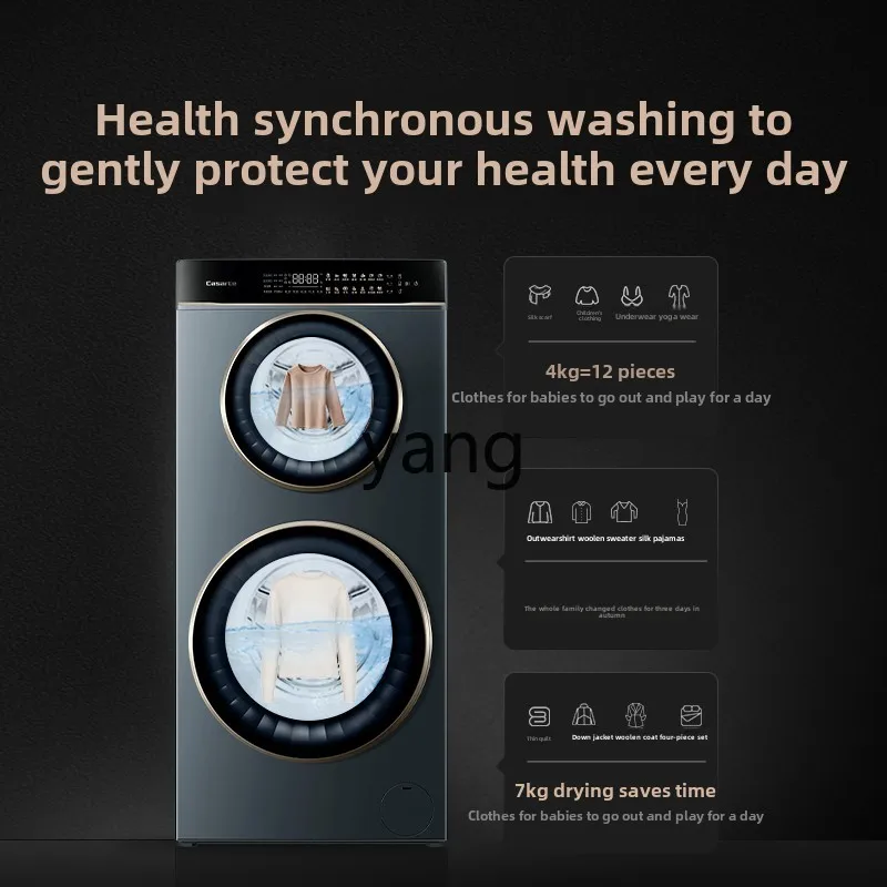 CX 14kg doméstico automático criança e mãe tambor máquina de lavar roupa dupla LB
