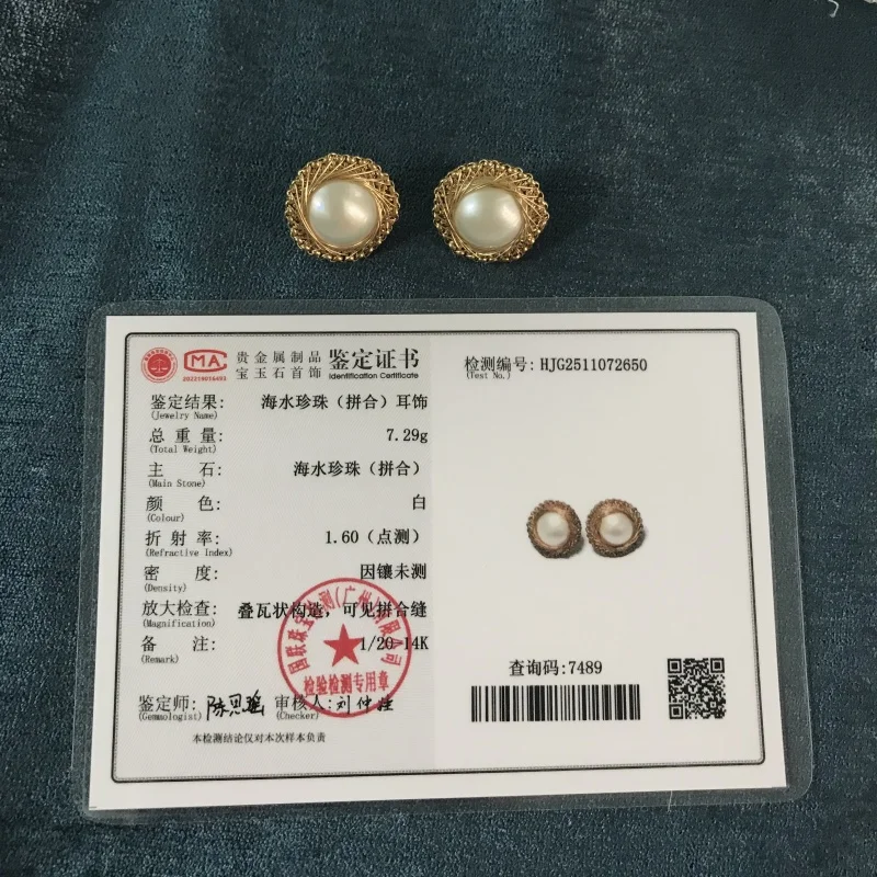SGARIT Trending Pearl Jewelry DIY Handmade 15-16mm 14k Filled Gold Natural Seawater Mabe Pearl Stud Earrings  Jewellery