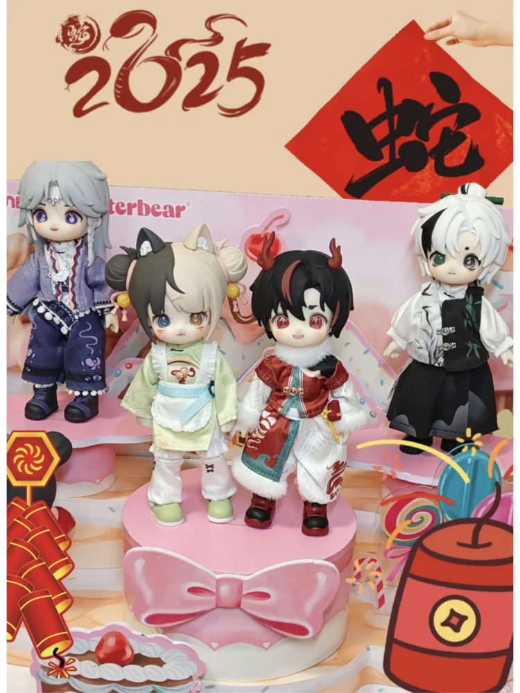 1/12 Original Nagi Casual Tour Animals Series Blind Box Mjd Dolls Articular Mobility Anime Figure Dolls Tabletop Decoration