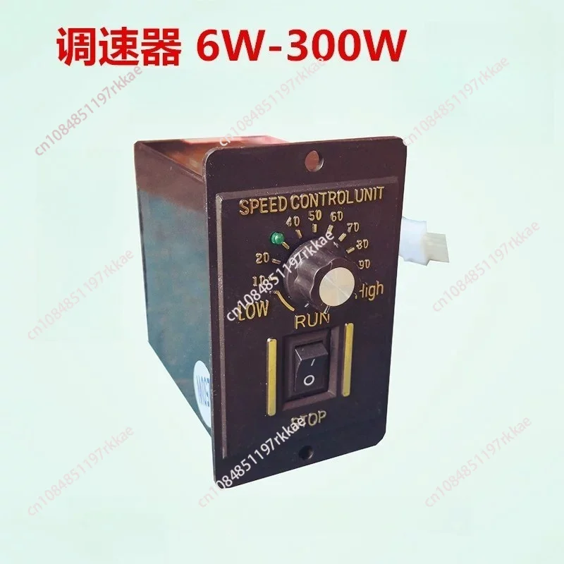 US-52 Speed Controller 400W AC220V ABS Speed Controller Motor Speeds Pinpoint Regulator Control Device With Indicator Light  New