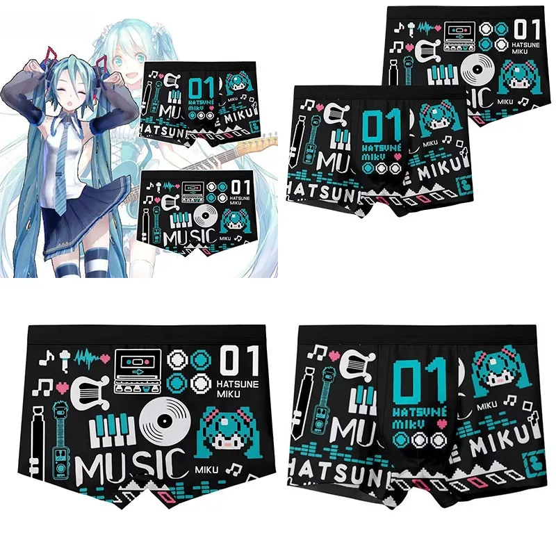 

Hatsune Miku Мужское нижнее белье с плоскими углами Аниме Периферийные женские защитные брюки с плоскими углами Быстросохнущие модные брюки с четырьмя углами