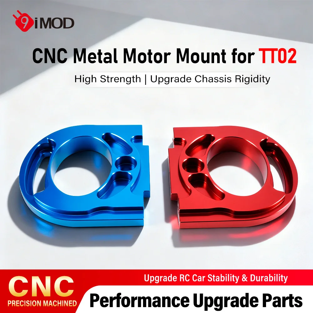 9IMOD TT02 Metal Motor Mount for TT02 TT01 1/10 RC Touring Car Upgrade