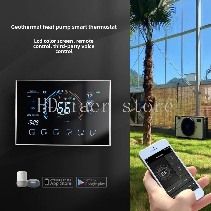 

BHP-8000C wireless heat pump temperature controller, digital display heating control panel WiFi voice control home