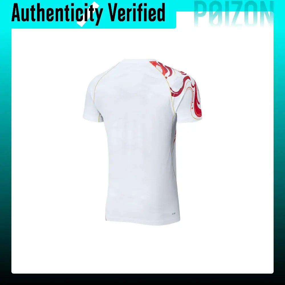 Collezione badminton Li Ning,  - Badminton Jersey recensione e prezzo