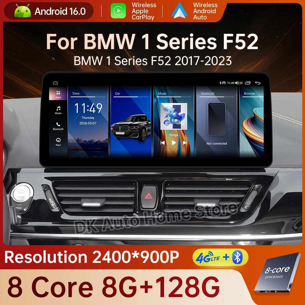 Wireless Auto DSP Android 16 for BMW 1 Series F52 2017 - 2023 NBT EVO System GPS Car Multimedia Player WiFi+4G BT Split Screen