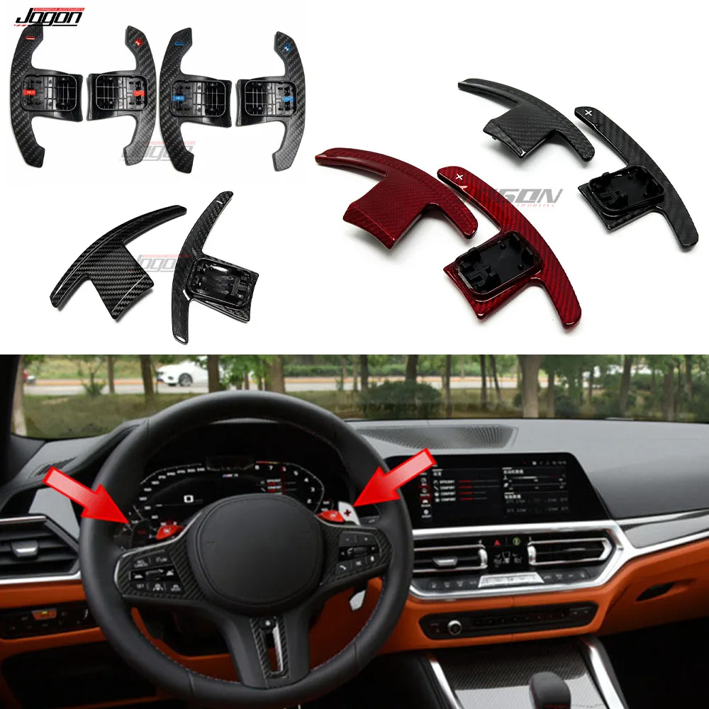 

Various Styles For BMW G20 G80 G82 G83 F90 F97 F98 Z4 G29 M3 M4 M5 X3M X4M Carbon Fiber Paddle Shifter Steering Wheel Extension