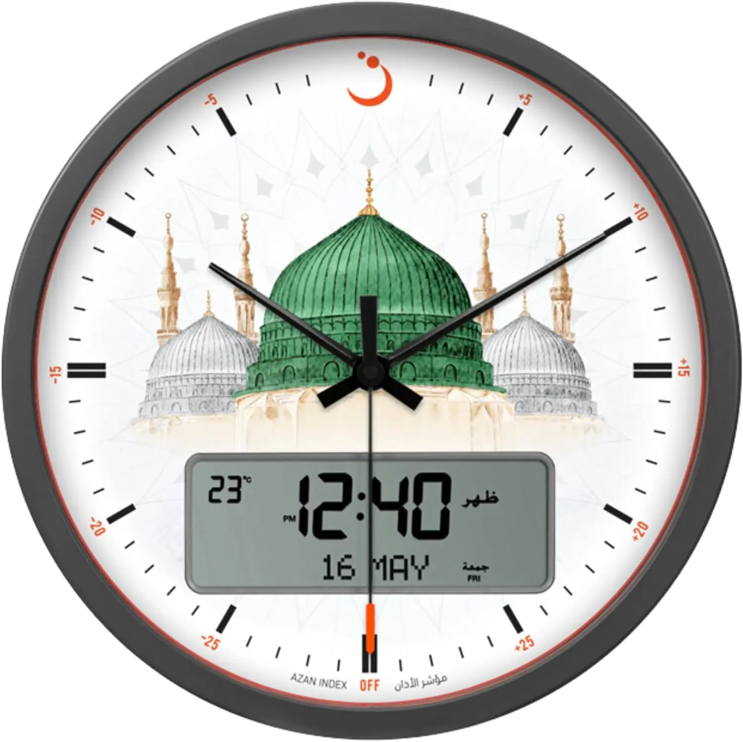 Azan Wall Clock Ana-Digital Athan Prayer Clock - CR-23 Madinah