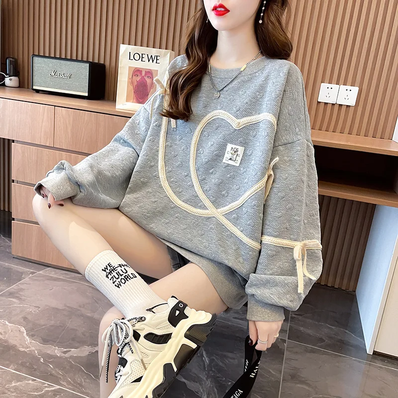 Stylish Unique Women's Sweatshirt Spring And Autumn, Korean Version, Loose Fit, Lightweight, Versatile, Student Jacquard Heart