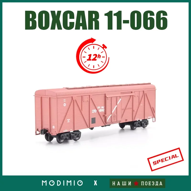 

Brand New Soviet Union Cargo Train 11-006 Collectable Model Original Railway Boxcar Plastic Model 1:87 Scale SJLKN001