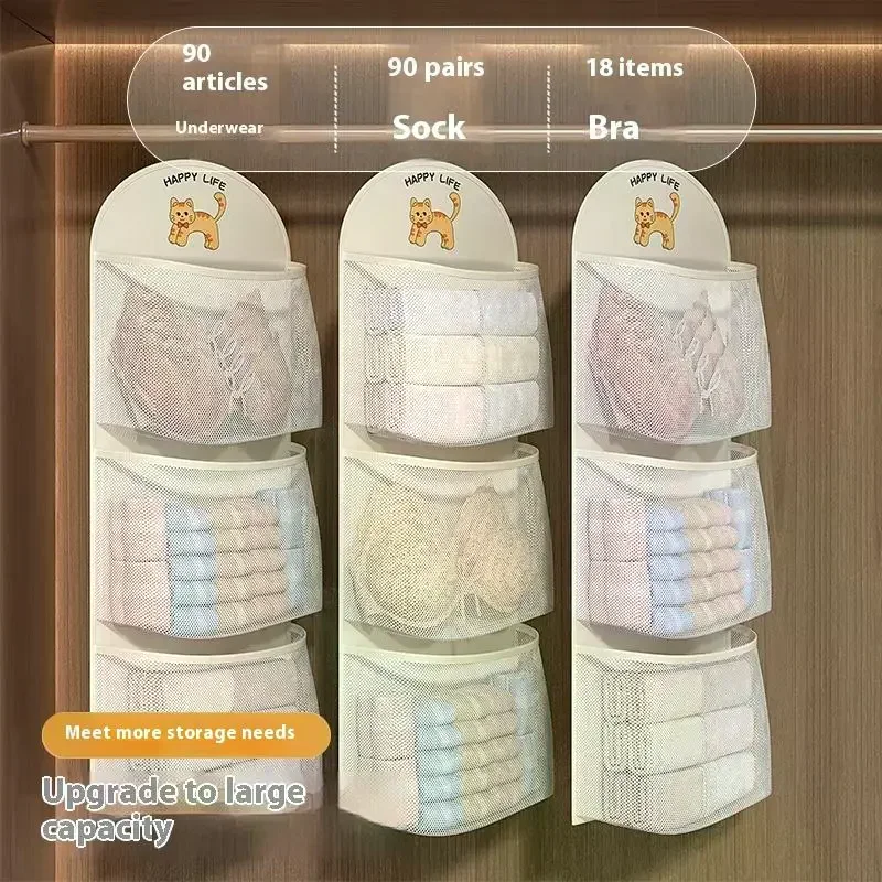 2/3Layer Large Capacity Storage Mesh Bag Underwear Socks Storage Bag Breathable Wardrobe Organizer With Clothes Hanger