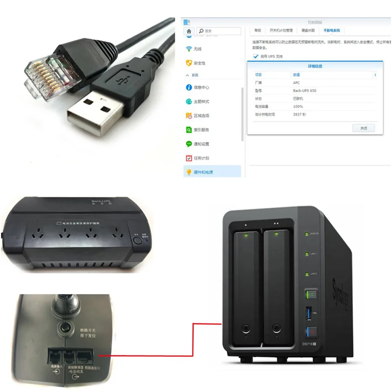 【Buy It-Now!】 USB To RJ50 Console Cable AP9827 for APC Smart UPS 940-0127B 940-127C 940-0127E with Molded Strain Relief Boot,5M