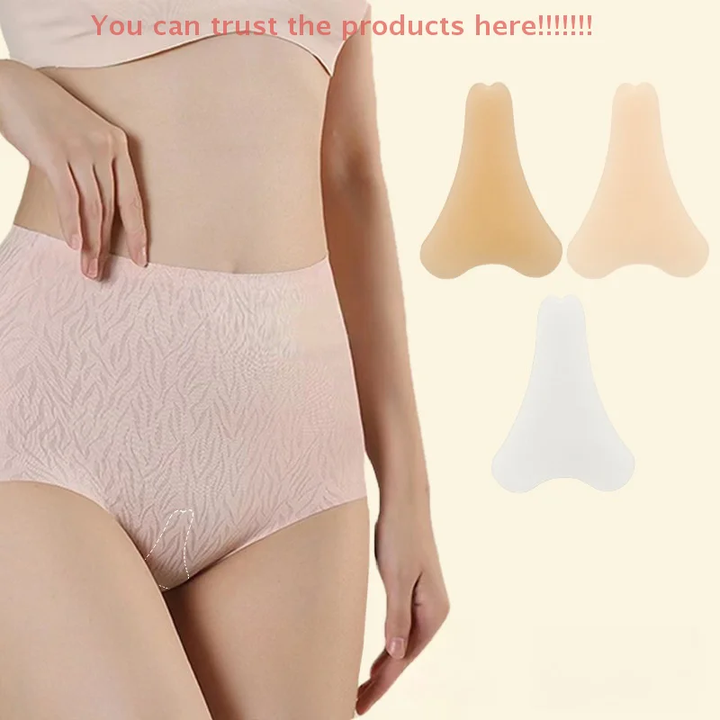 

Thin Private Parts Sticker Silicone Underwaer Pads For Women's Bikini Swimming Dancing Suit Waterproof Invisible Privacy Patch