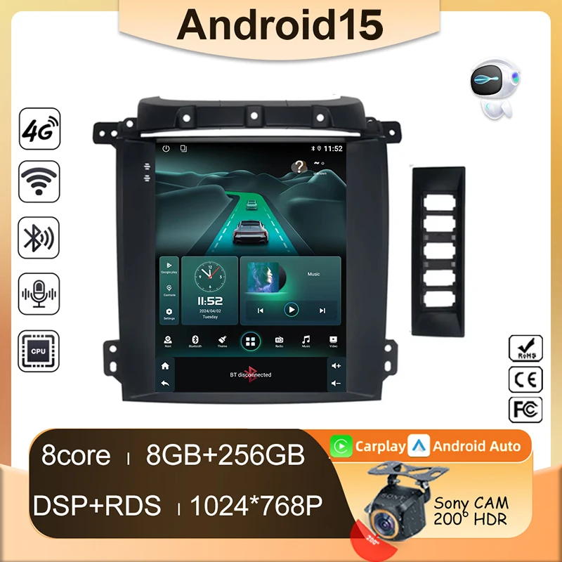 Radio Car Android 1… - image