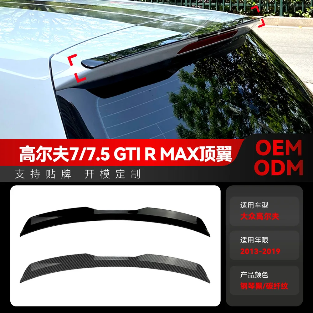 

Suitable for 2013-2019 GOLF7 7.5 High 7 7.5 GTI R Rear Wing and top wing cross-border modification parts
