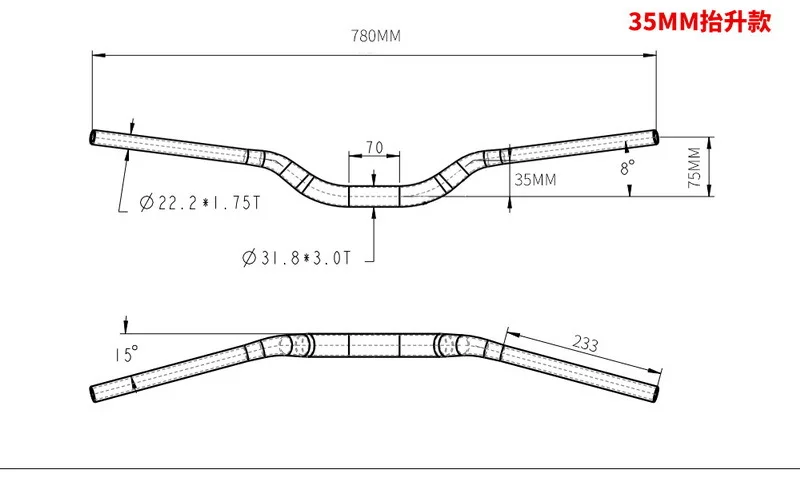 2024 New Mountain Bike Handlebars Cycling  780mm,20/35/55 Lifting,Aluminum Alloy Material,Bicycle Parts,Speed Drop Handlebars