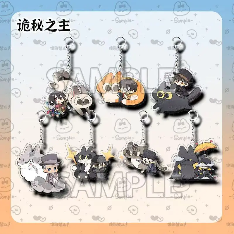 Llavero de acrílico con figura de Klein Moretti del anime Lord of Mysteries, colgante de acrílico con figura de Melissa Moretti, regalos de juguete