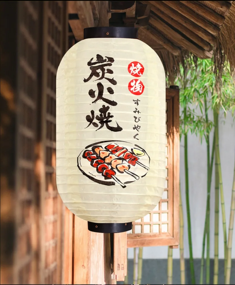 Traditional Japanese Style Hanging Lantern Bistro Ramen Sashimi Cuisine Restaurant Pub Party Decor Japanese Lantern Waterproof