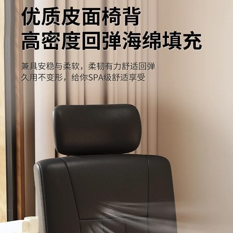 كرسي استرخاء للمكتب مريح كرسي مكتب وسادة كرسي مكتب دي ترافيل كرسي كرسي بذراعين أثاث كراسي الكمبيوتر الألعاب