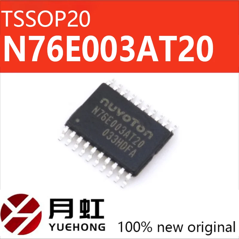 

10PCS New original imported N76E003AT20 Taiwan Xintang 6-pin to pin compatible chip TSSOP20 SMT