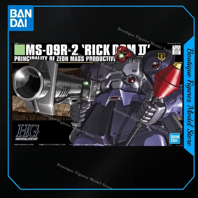 Bandai Originele GUNDAM HG 1/144 MS-09R-2 RICK DOM II Action Anime Figuur Model Assemblage Collection Gift Kinderen Speelgoed Ornamenten