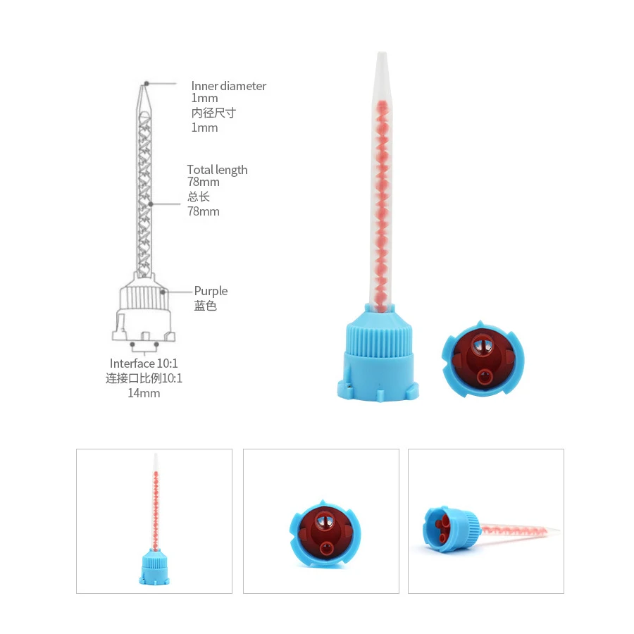 Disposable Dental Impression Mixing Tips Universal Dispenser Gun Mixing Tube Silicone Rubber Film Dental Product Dentist Tools