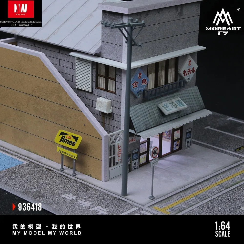 1:64 Garage Diorama Model LED Japanese Candy House Parking Lot Toy Display Case