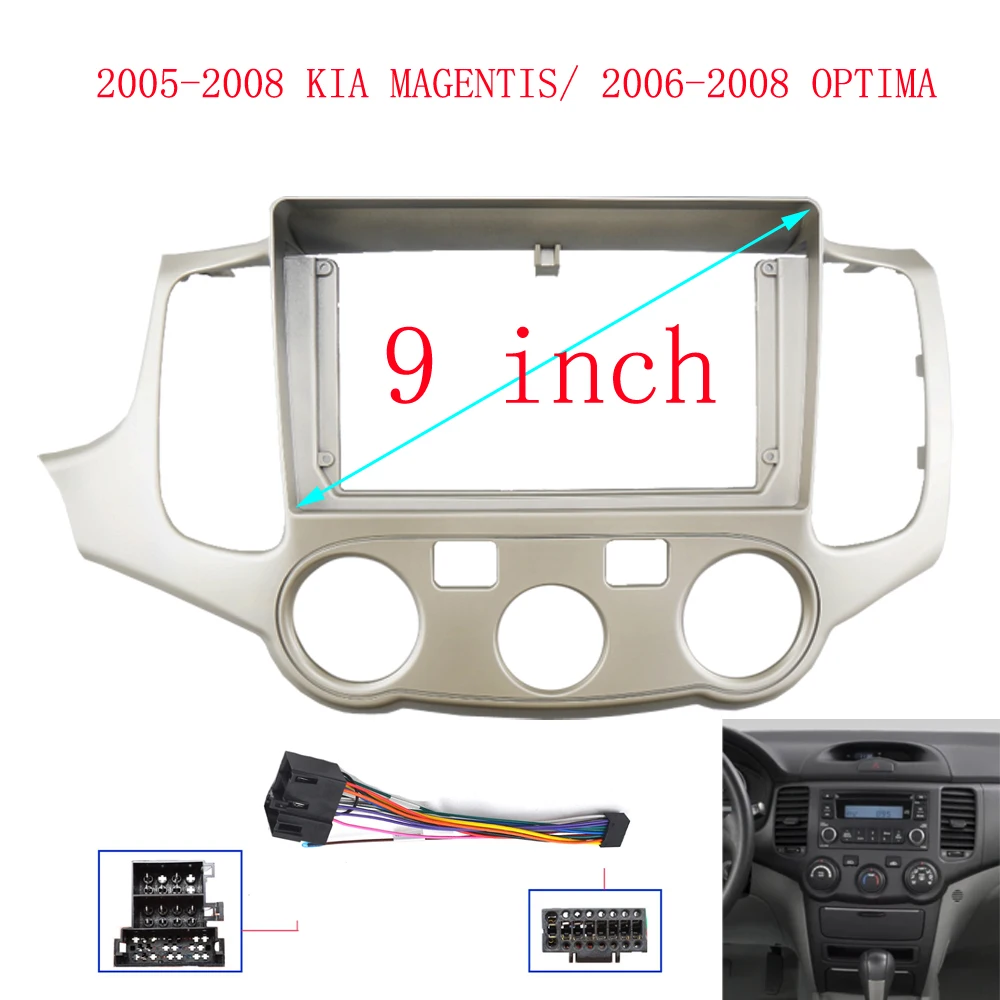 HAOCHEN 2 DIN 9 Inch Car Frame Fascia Adapter For KIA Magentis Optima 2005-2008 Android Radio Audio Dash Fitting Panel Kit