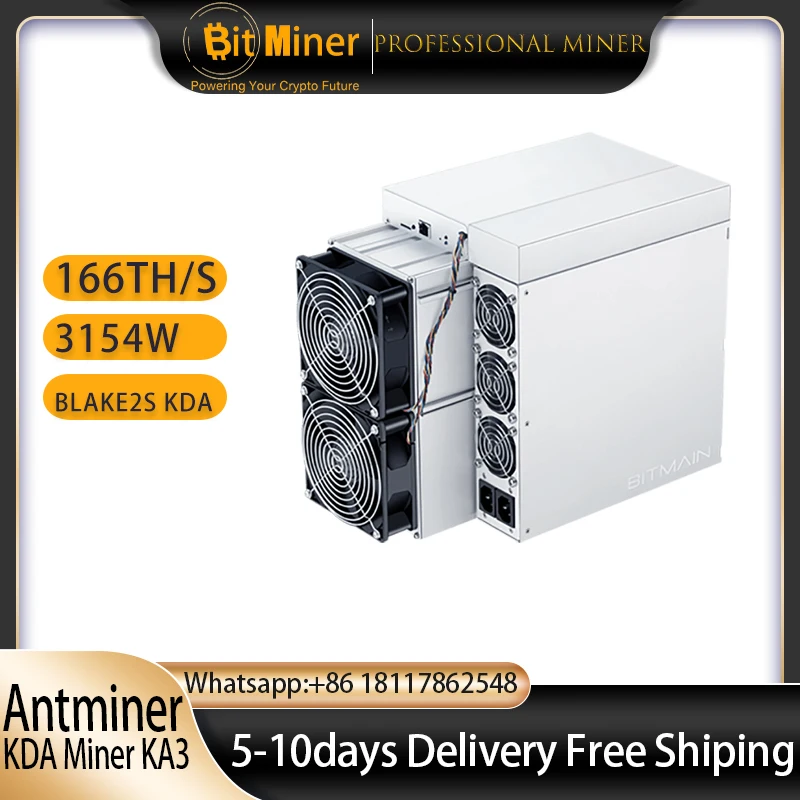 Bitmain-antka3 MINER T, 1.2 W, Blake2S, Algthm oriA, قفزة في أداء الكمبيوتر, KDA Miner, علامة تجارية جديدة