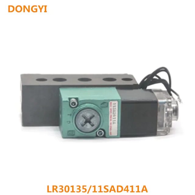 

High Quality Solenoid Valve For LR30135/11SAD411A